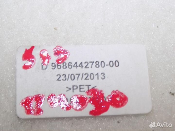 Шумоизоляция 508 2010