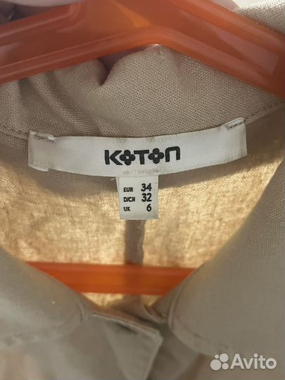 Комбинезон женский летний