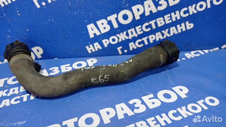 Патрубок охлаждения Bmw E65 седан N62B44 2004