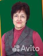 Репетитор по математике ОГЭ еге