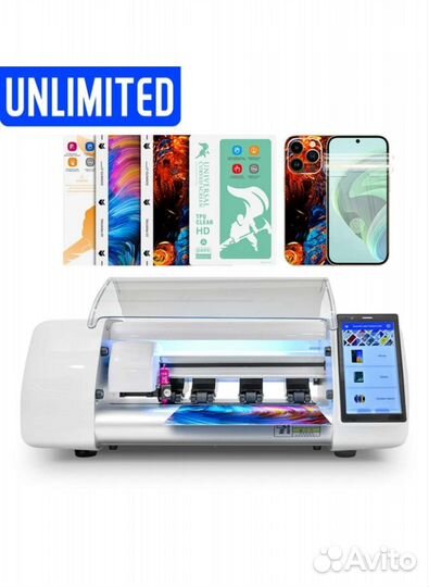 Плоттер для резки защитной плёнки