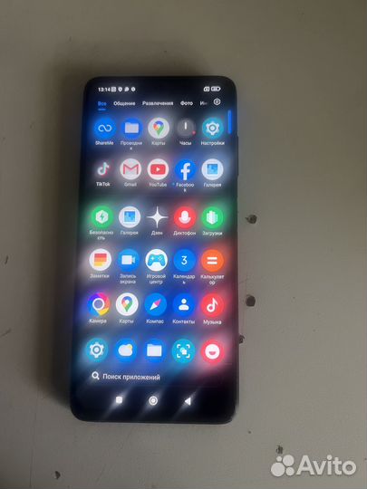 Xiaomi Poco X3, 6/128 ГБ