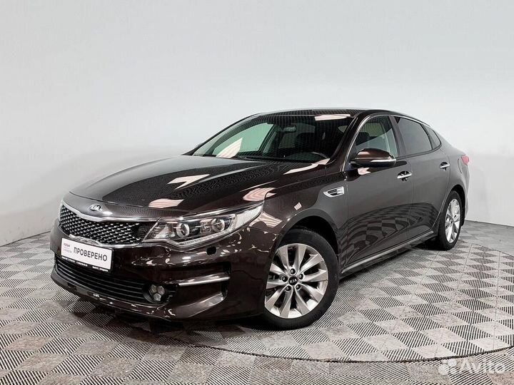 Kia Optima, 2018