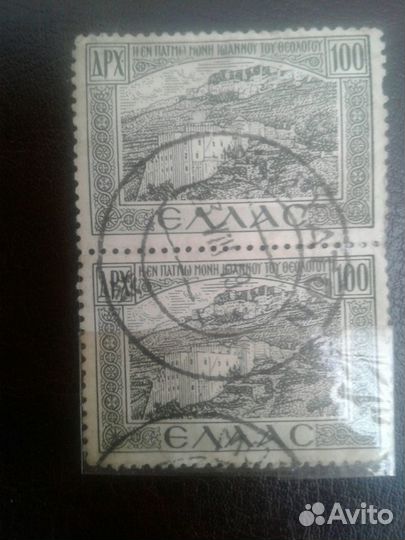 Греция.1947г. сцепка(пара) со штемпелем