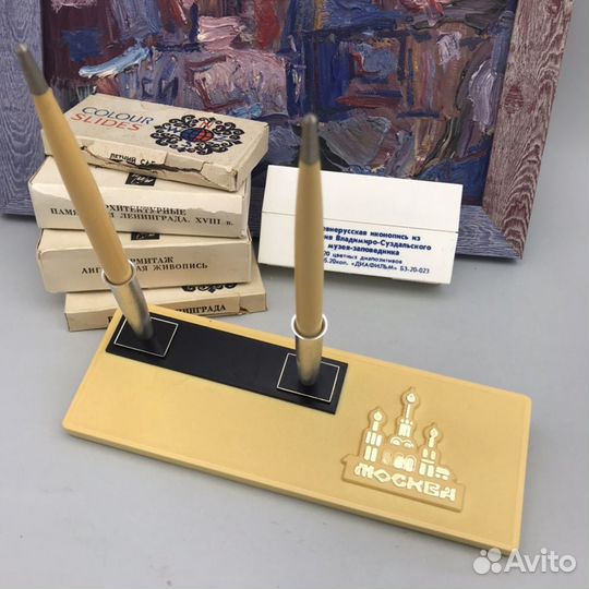 Диапозитивы