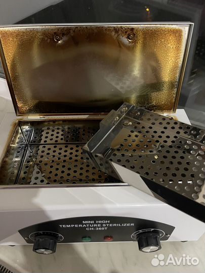 Сухожар CH-360T