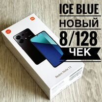 Xiaomi Redmi Note 13, 8/128 ГБ