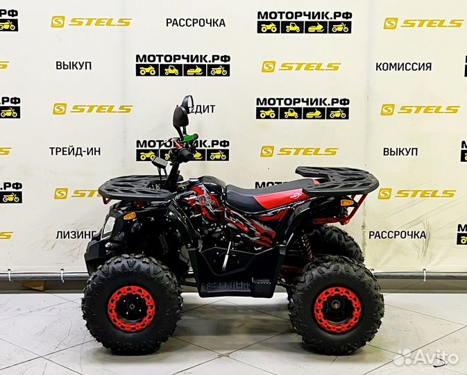 Квадроцикл Gaobo Gladiator 125