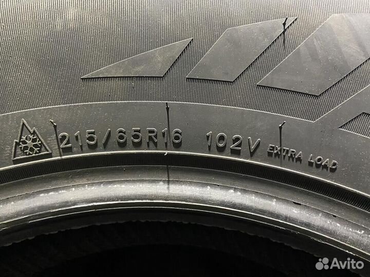 Sailun Atrezzo 4 Seasons 215/65 R16 102V