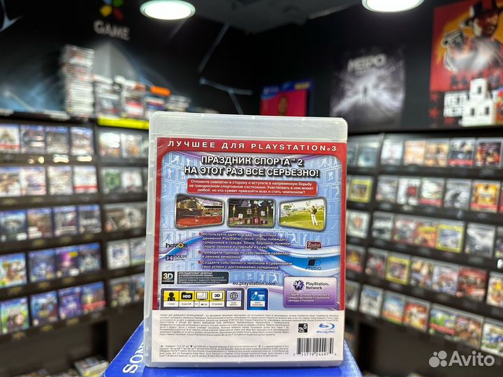 Игры для PS3: Праздник спорта 2