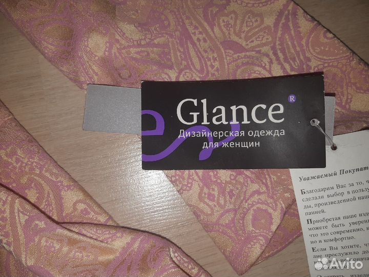 Жакет новый