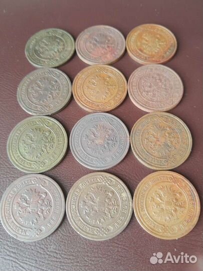 2 копейки 1900-1916 год