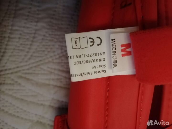 Защита каратэ wkf перчатки + защита голени и стопы