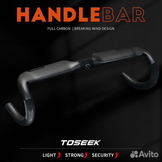 Руль велосипедный карбоновый новый
