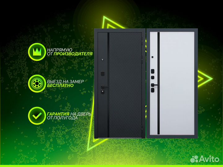 Входная дверь 