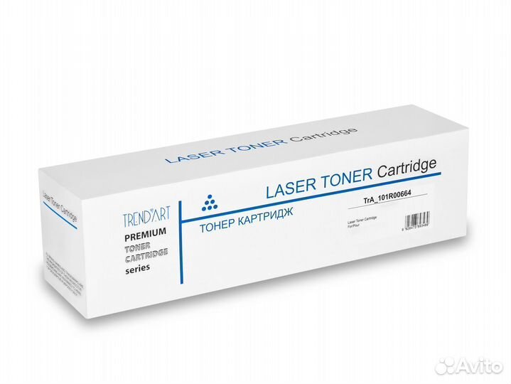 Оптом - картридж 101R00664 для xerox B205