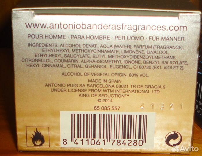 Туалетная вода King of Seduction Antonio Banderas