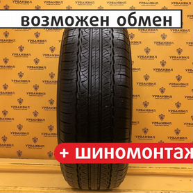 Triangle AdvanteX SUV TR259 235/65 R17 108V