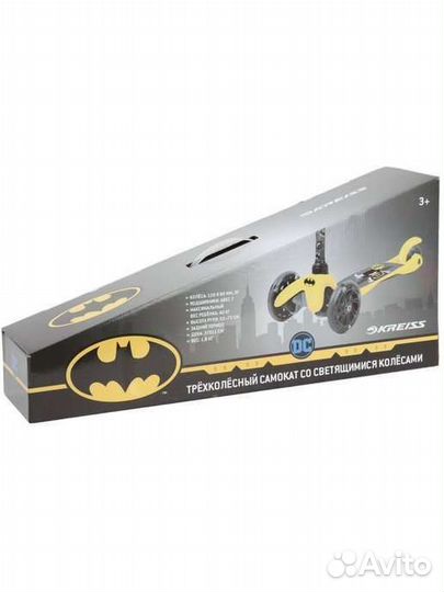 Самокат трехколесный бэтмен