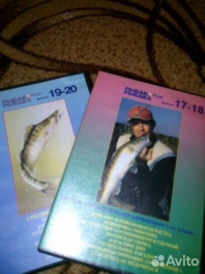 Пособие по рыбалке dvd