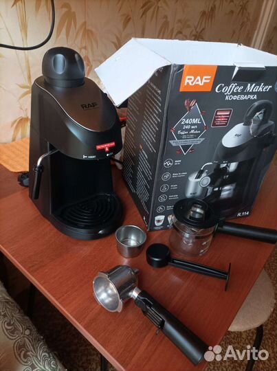 Кофемашина RAF