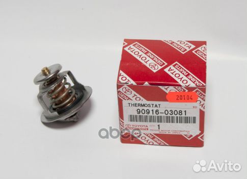 Термостат 9091603081 toyota