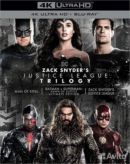 Zack Snyder's Justice League Trilogy 4K UltraHD