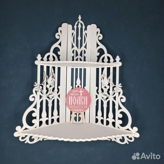 Иконостас полка для икон модель 19