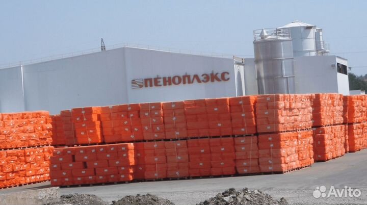 Пеноплекс Комфорт