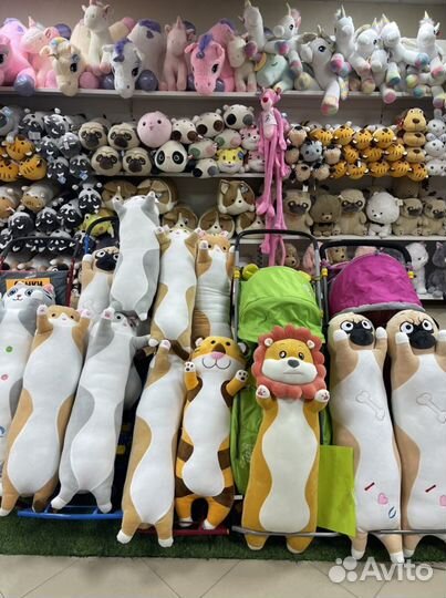 Мягкая Игрушка Подушка Валик Опт Цены