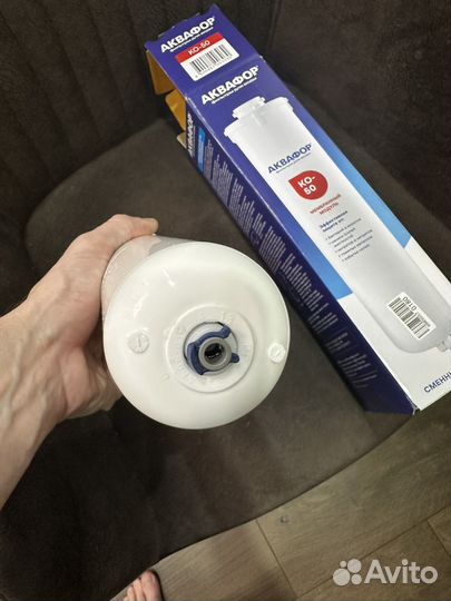 Фильтр для воды ко 50