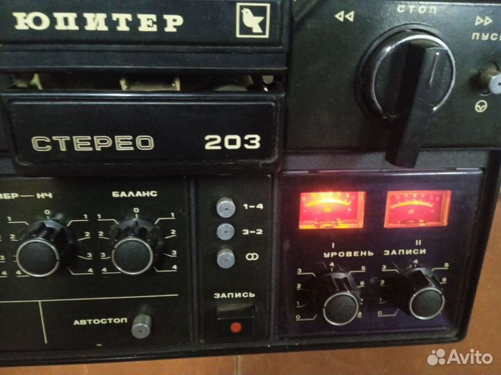 Катушечный магнитофон юпитер 203 стерео