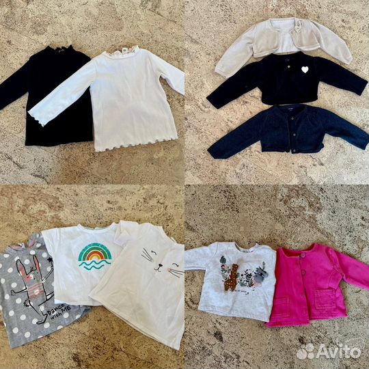 Вещи пакетом на девочку