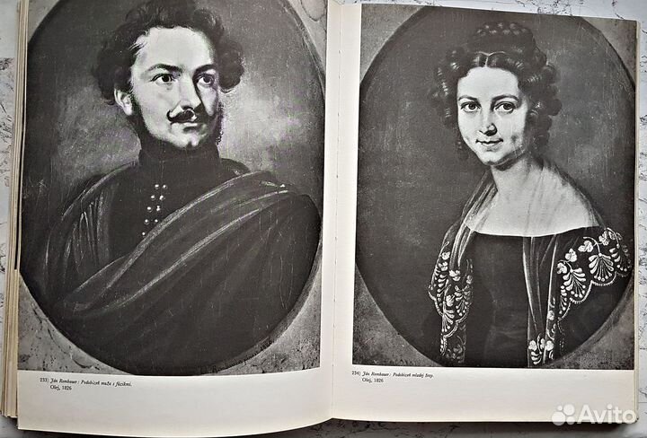 Художественные альбомы и др. Издания 60-80-х г