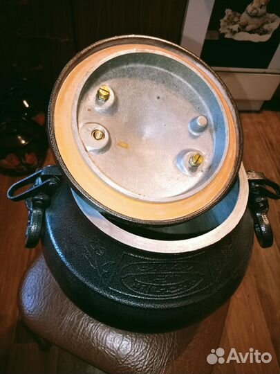 Афганский казан