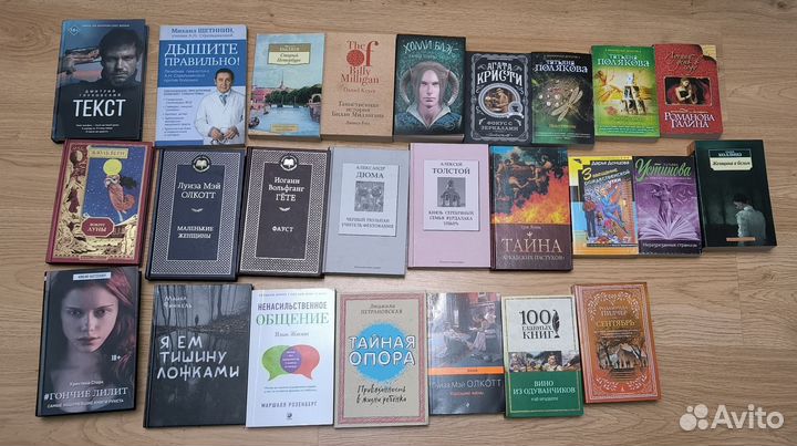 Продам книги