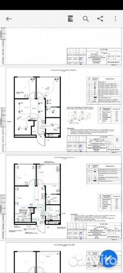 Инженерные проекты
