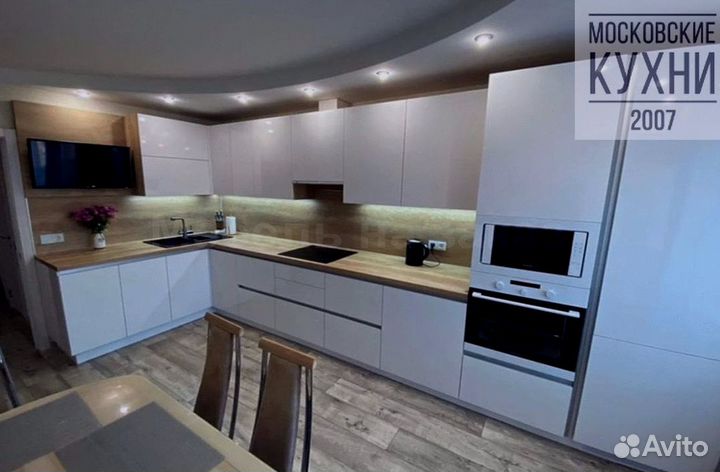 Кухня фасады мдф и лдсп