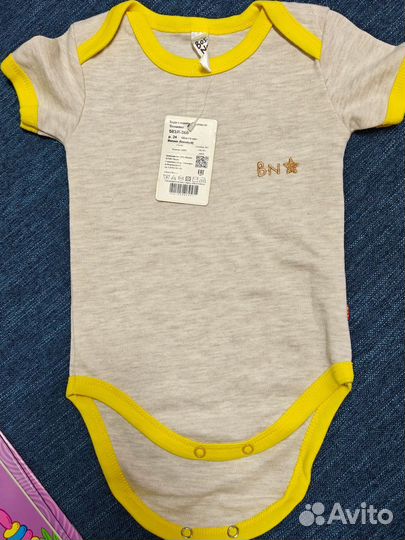 Новый Боди для детей