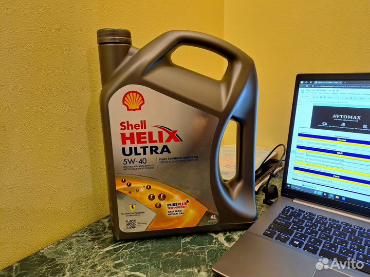 Моторное масло shell helix ultra 5w40