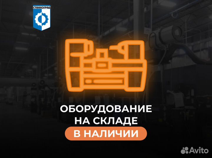 Аспирация airtech