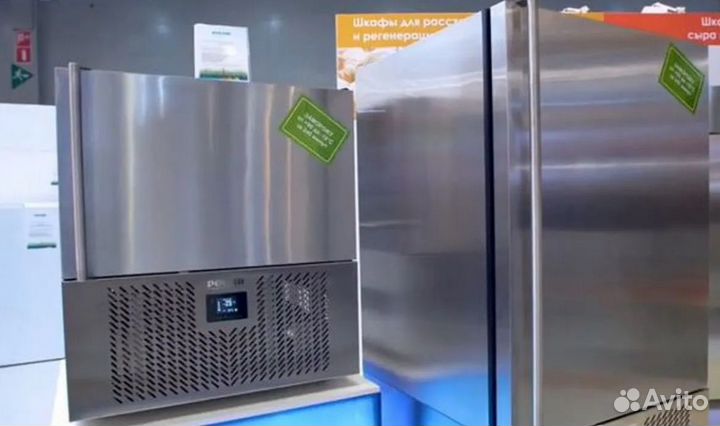 Аппарат шоковой заморозки Polair