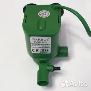 Помпа для аквариума 3500л/ч