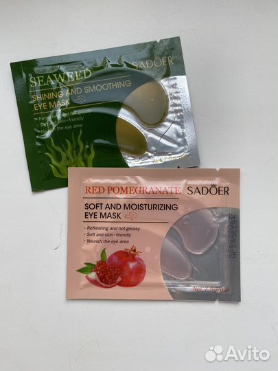 Маска для лица