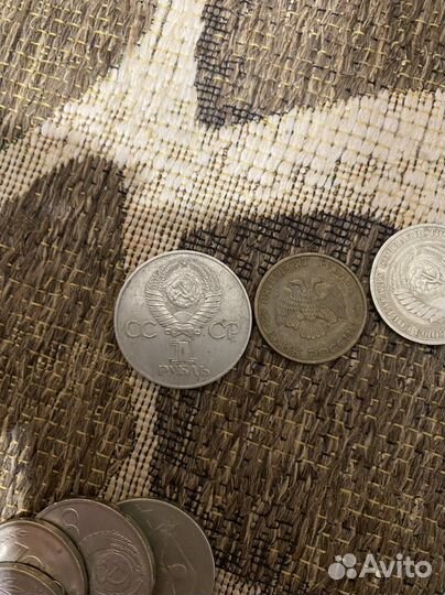 Монеты СССР