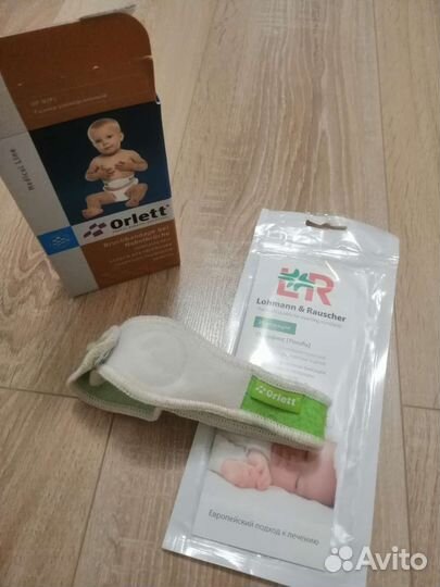 Пояс от пупочной грыжи