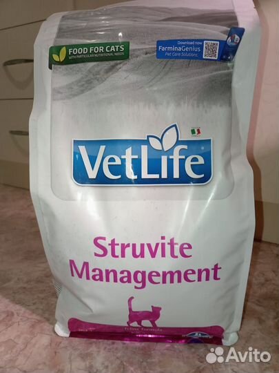 Farmina Struvite Management