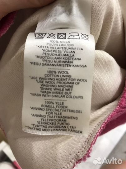 Шапка шлем Кivat 3р