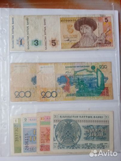 Банкноты обмен на юбилейку РФ