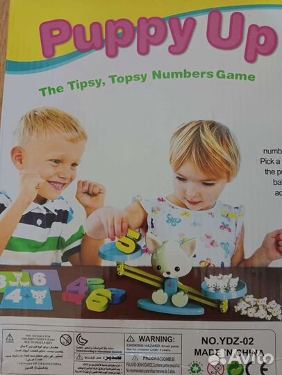 Развивающие игрушки